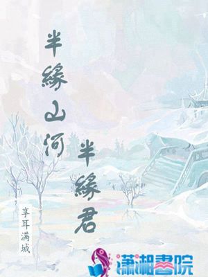 古代人生将军路线