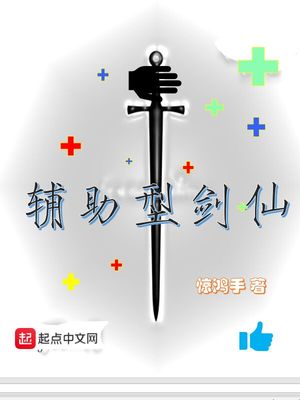 冒险秘密漫画在线观看完整版