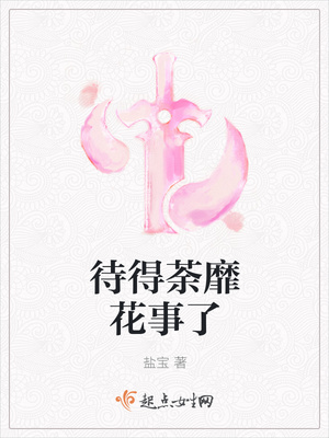 两男的互摸爽文