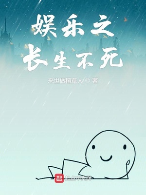 智仁邦东东老师简介