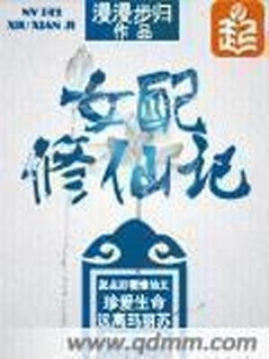 我爱灰太狼2有字幕版