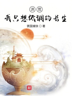 师生边h边做题bl文