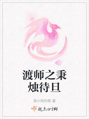 教师个人总结