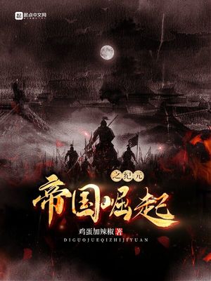 仙子吞吐胯下